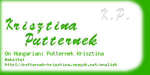 krisztina putternek business card